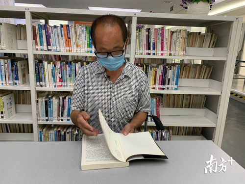 對話東莞圖書館留言農(nóng)民工 余生永不忘東莞書香，軟件開發(fā)點(diǎn)亮夢想