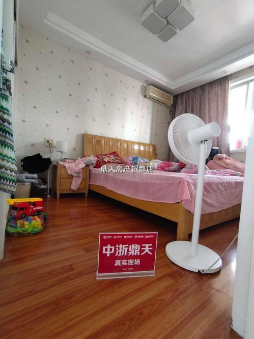 紹興市越城區鴻贏房屋信息咨詢服務部 專業房產咨詢，助力置業安家