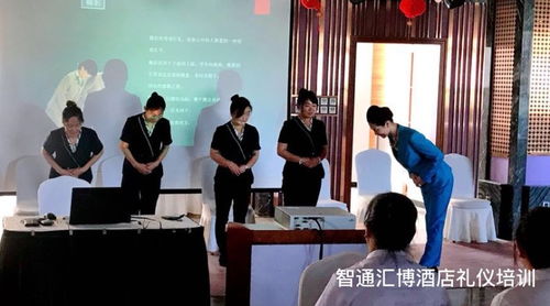 專(zhuān)業(yè)禮儀培訓(xùn) 從商務(wù)到政務(wù)的全方位服務(wù)指南